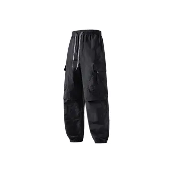 Caramella Cargo Pants Unisex