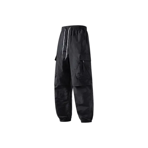 Caramella Cargo Pants Unisex