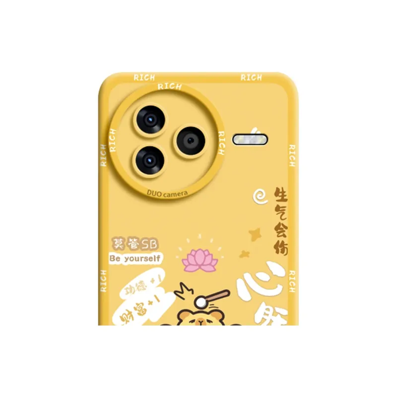 GGUU Phone Cases-9