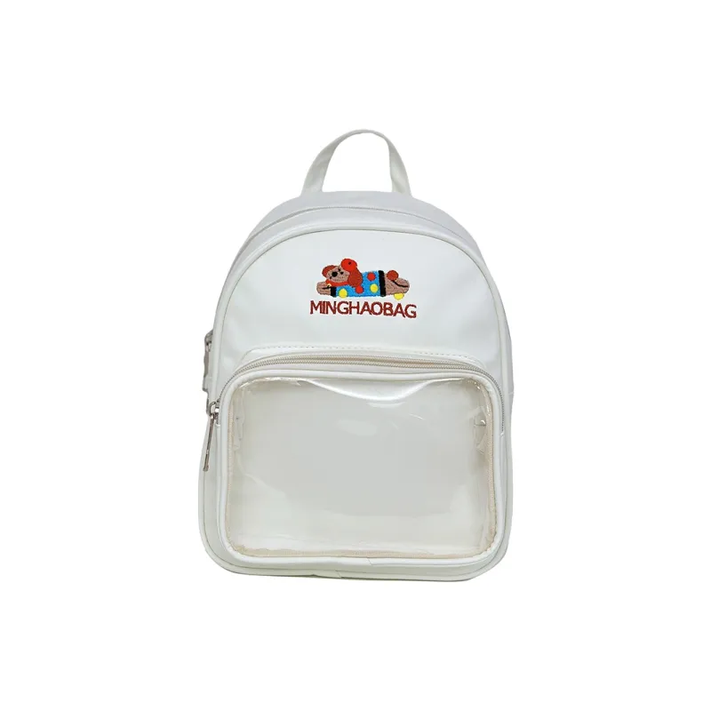 Debecca PU Backpack Women's Multicolor-8