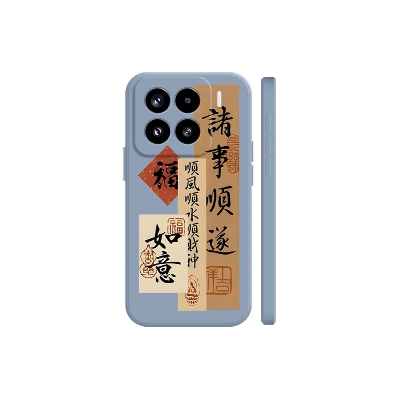 BAOCHENG Phone Cases-10
