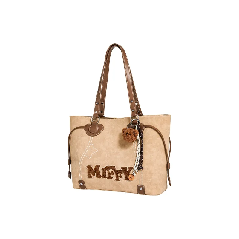 Miffy Synthetic Leather Tote Bag, Shopping Bag, Shoulder Bag Women's Brown/Light Brown-10