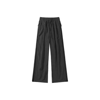 Pirkadat Casual Pants Unisex