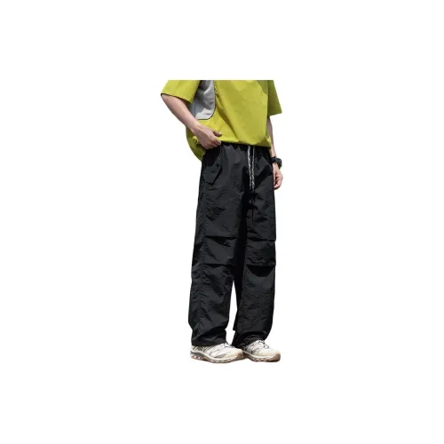 Caramella Cargo Pants Unisex