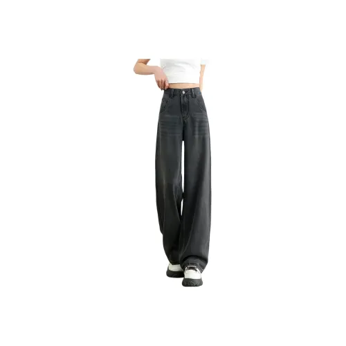 FAWENXIANGZI Jeans Women's Black