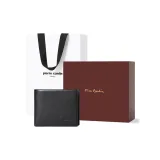 Black-Upgraded with Driver's License-Premium Wooden Box