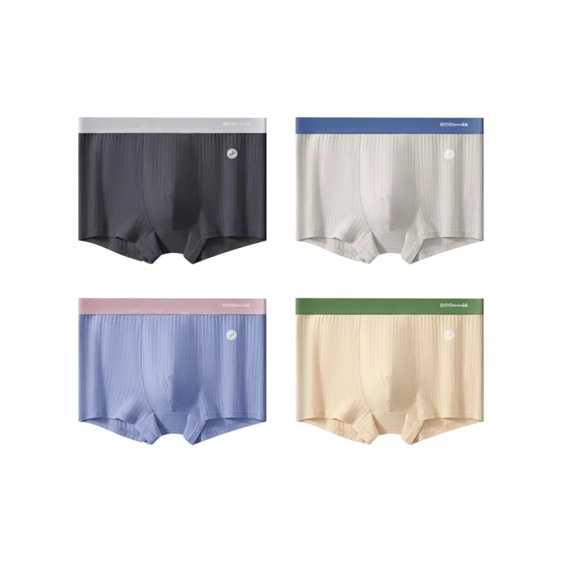 H YXIANG Underpants Men's 4 Pack-3