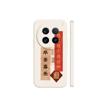 BAOCHENG Phone Cases
