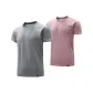 Gray+Pink[2 Pcs with Additional Discounts]