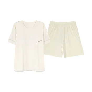 Good Fortune Pajama Set Women's