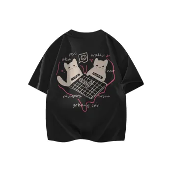 PISYPOX T Shirts Unisex