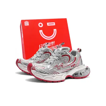 MINISO Chunky Sneakers Unisex Low Top Silver Red