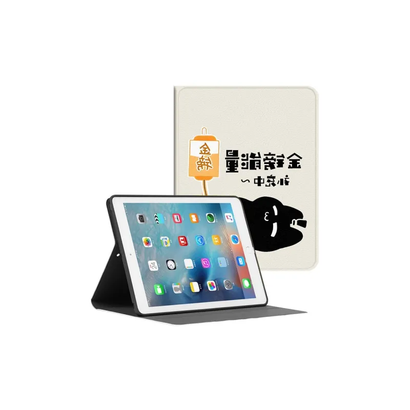 Baochengbao Tablet Protective Cases-1