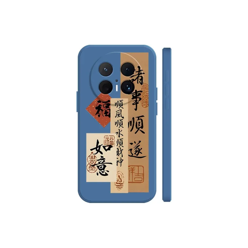 BAOCHENG Phone Cases-6