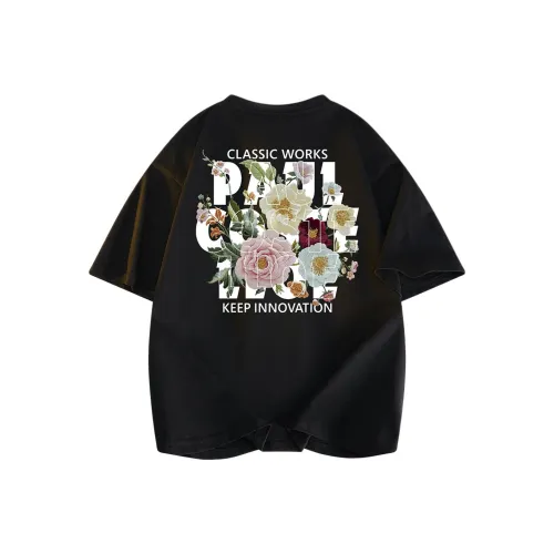 Cost Per Kilo Jeans Unisex Nostalgic