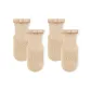 Skin+Skin-2 Pack