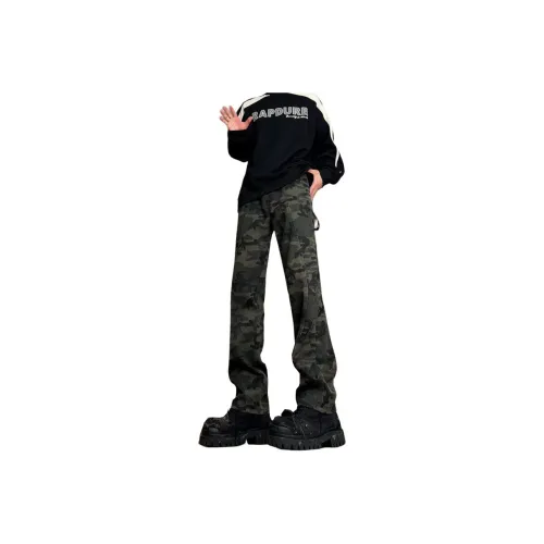 PODGORNOI Jeans Men Camouflage