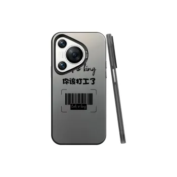 BAOCHENG Phone Cases