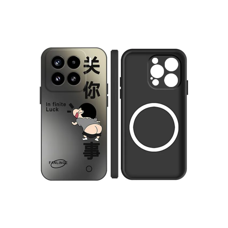 Baochengbao Phone Cases-6