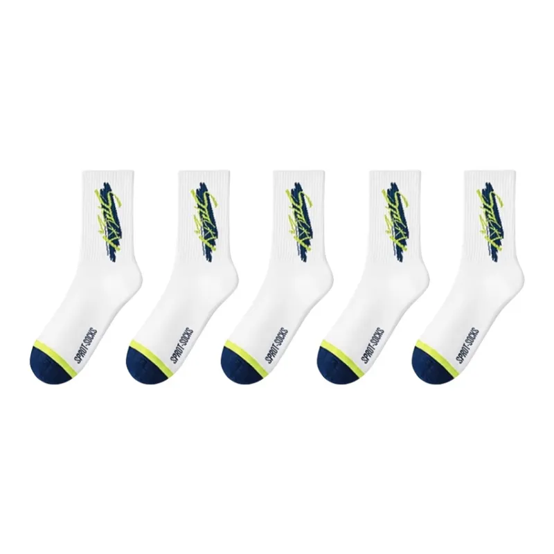 Lan Miao Basketball Socks Men's 5 Pack-24