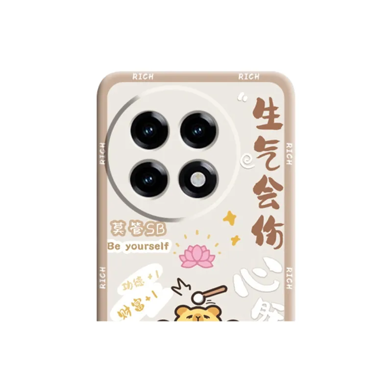 GGUU Phone Cases-6