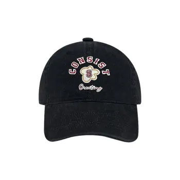 Yalu Preferred Cotton Baseball Caps Unisex
