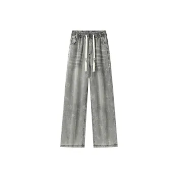 Feiyue Jeans Unisex