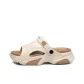 Beige Brown