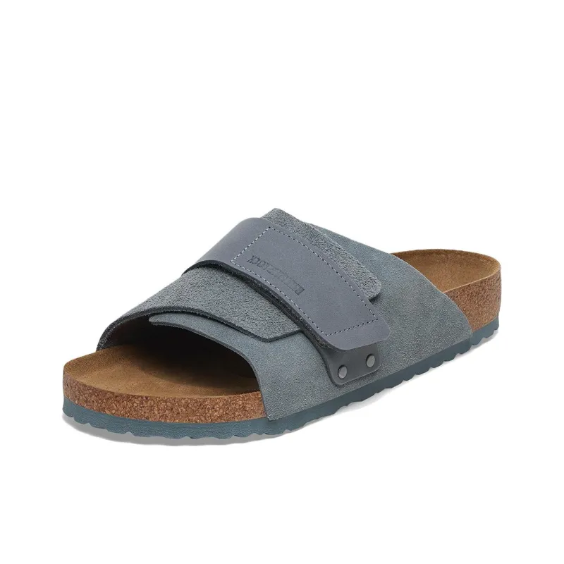 Birkenstock Kyoto Abrasion Resistant Slide Slippers Unisex Limestone Gray Narrow-2