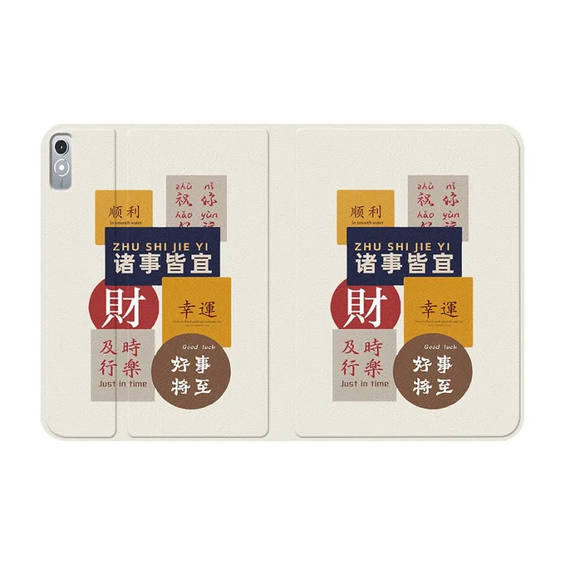 Baochengbao Tablet Protective Cases-3