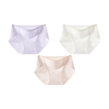 MIIOW Underpants Women's 3 Pack