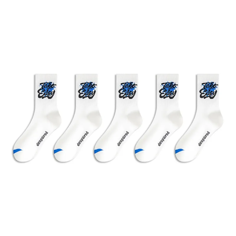 LUOLIAN Basketball Socks Men's 5 Pack-8
