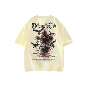 Small Columns Under The Sea T Shirt Unisex