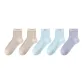 5 Pack[2 Pack Khaki, 2 Pack Light Blue, 1 Pair Purple]