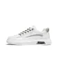 White Army Green