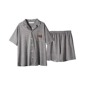 Yi Fen Men Pajama Sets
