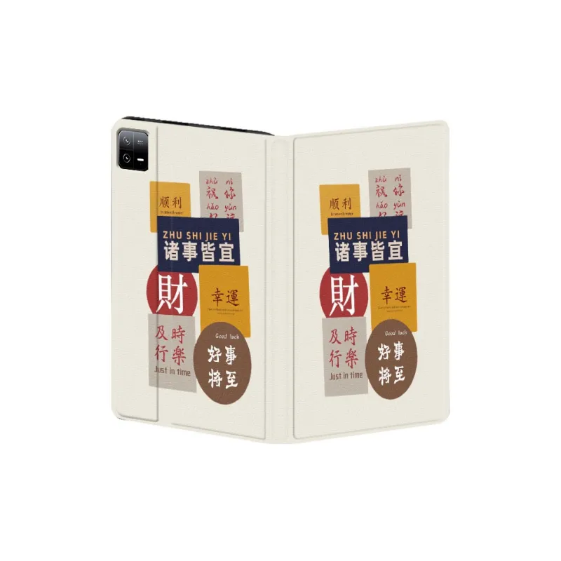 Baochengbao Tablet Protective Cases-2
