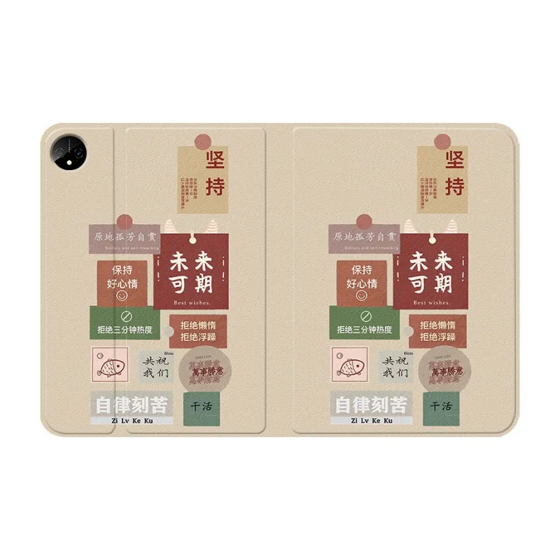 Baochengbao Tablet Protective Cases-7