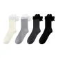 4 Pack[Milk White+Dark Gray+Light Gray+Black]