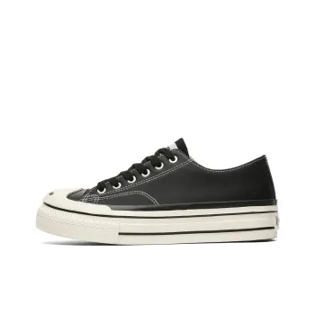 AAA SINCE 1955 Anti Slip Wear Resistant Low Top Skateboard Shoes Men's