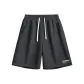 [300g Heavyweight]Dark Gray (Mb Green Stripes on The Front Left of The Pants)