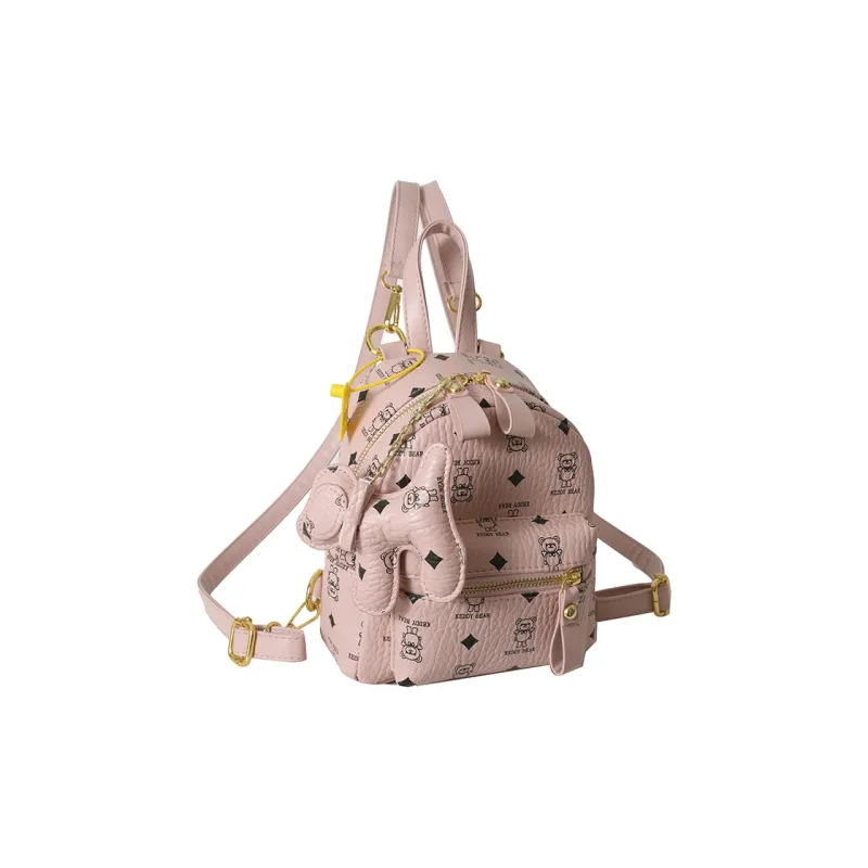 Yalu PU Backpack Women's White/Pink/Coffee/Brown-5