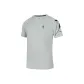 Glacier Gray