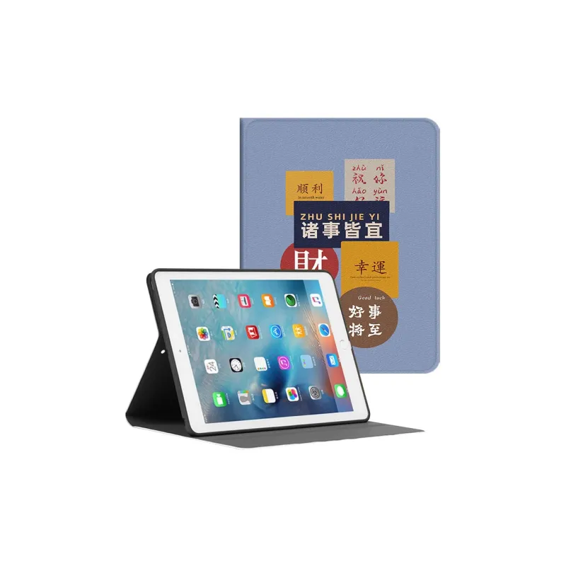 Baochengbao Tablet Protective Cases-13