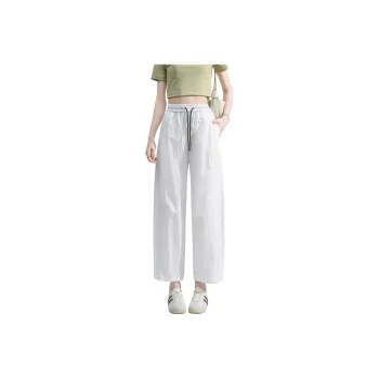 SITOL Casual Pants Women's