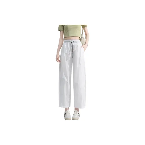 SITOL Casual Pants Women's