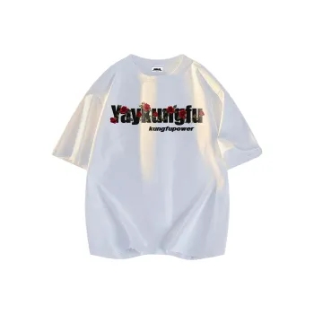 Kung Fu Panda T Shirts Unisex