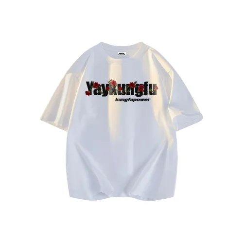 Kung Fu Panda T Shirts Unisex