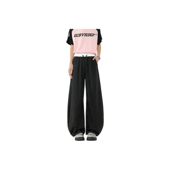 Caramella Casual Pants Unisex
