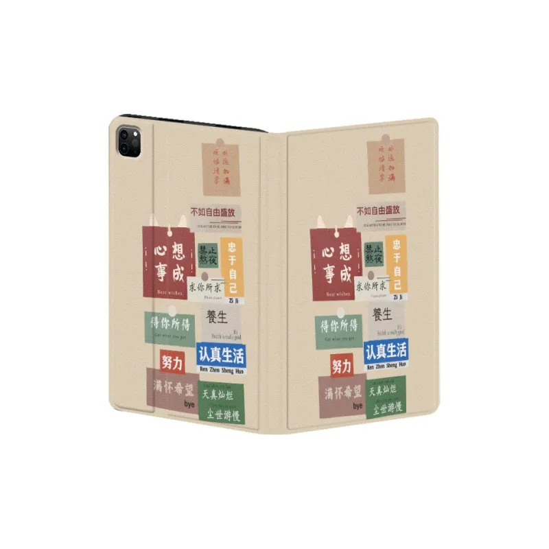 Baochengbao Tablet Protective Cases-6